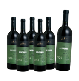 COMPRE 5 LEVE 6: Vinho Salton Domênico Campanha Tannat 750ml