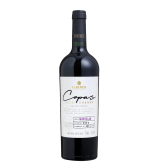 Vinho Larentis Cepas...
