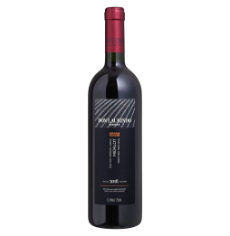 Vinho Don Laurindo Reserva Merlot 750ml