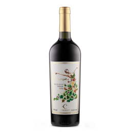 Vinho Cárdenas Emersão Syrah 750ml