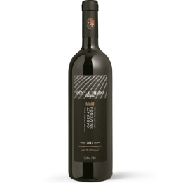 Vinho Don Laurindo Cabernet Sauvignon 750ml